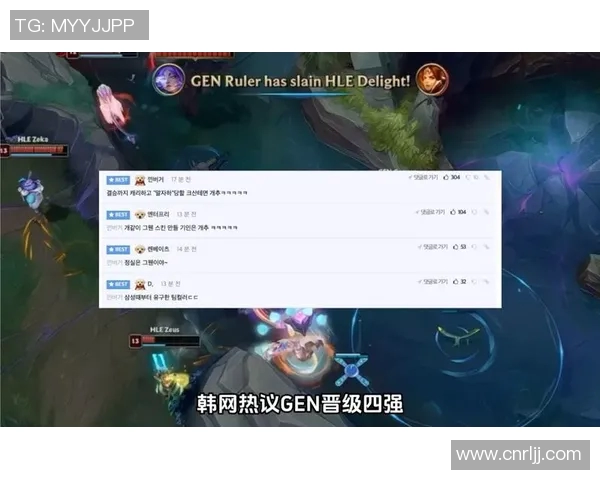 热议CSGOBLG团队协作新策略引发电竞圈广泛关注与讨论 热议CSGOBLG团队协作新策略引发电竞圈广泛关注与讨论