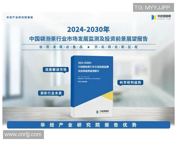 张强回顾和平精英发展历程与未来展望的深度专访 张强回顾和平精英发展历程与未来展望的深度专访