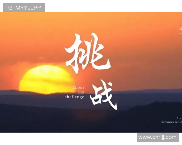 RNG快攻战术分析与反思:胜利与失利的背后故事 RNG快攻战术分析与反思:胜利与失利的背后故事