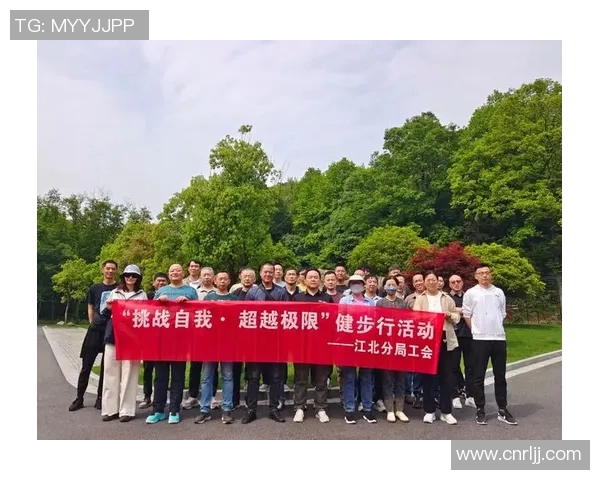 超越极限 突破自我 无所不能 超越极限 突破自我 无所不能