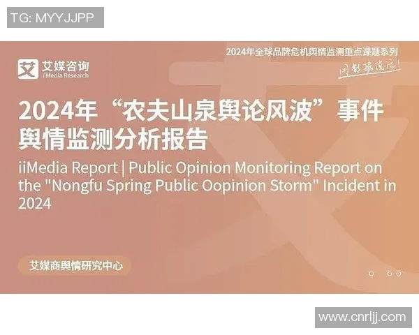 以舆论引导社会风向为核心探讨公共议题对舆情塑造的影响及其作用 以舆论引导社会风向为核心探讨公共议题对舆情塑造的影响及其作用