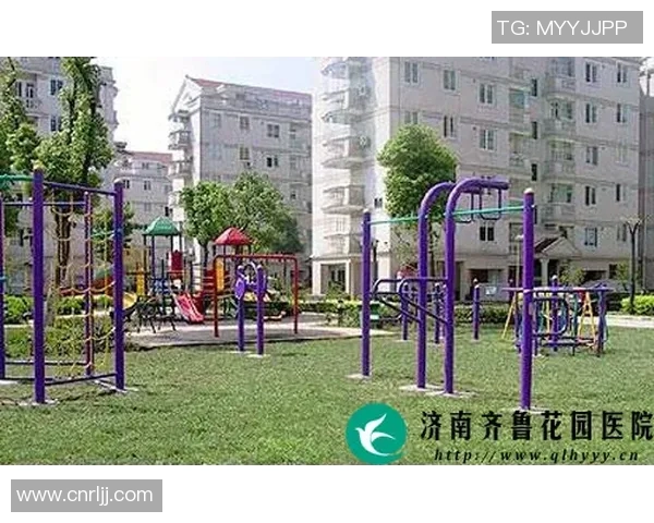 适合老年人使用的健身器材推荐